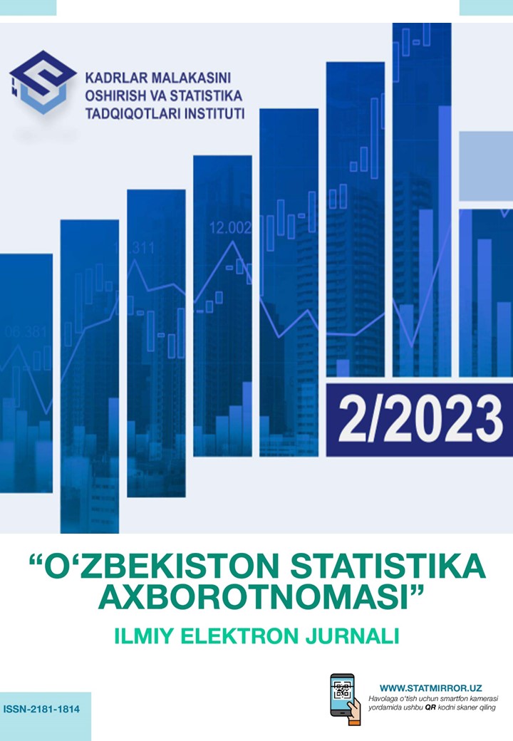 2023-2-son